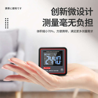 Máy đo độ nghiêng mini ba phần tư Nhật Bản Màn hình kỹ thuật số mini Thước góc Thước góc Loại hấp phụ với Ang từ tính