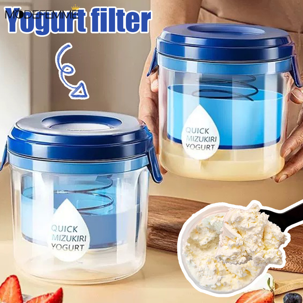 [H & L] Bộ lọc sữa chua chuyên nghiệp với hệ thống thoát nước trọng lực, Máy làm sữa chua Hy Lạp họa tiết dày, Chất liệu nhựa PP, Thiết kế tròn tiết kiệm không gian