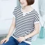Mùa hè 2020 Áo thun sọc ngắn tay oversize thoải mái dành cho nữ