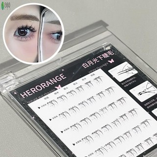 Lông mi dưới tự nhiên 5-7mm - Cụm riêng lẻ để hẹn hò hàng ngày
