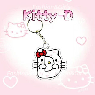 Chữ Cái Tiếng Anh Móc Khóa Kitty Dễ Thương Mặt Dây Chuyền Chìa Khóa DIY Lời Chúc Tốt Nhất Cặp Đôi Người Bạn Móc Khóa- DH