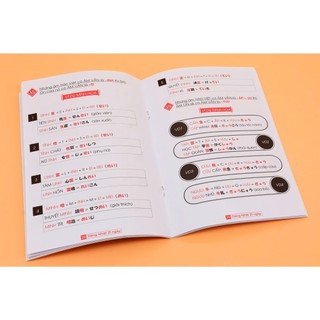 Sách Tiếng Nhật - 214 Bộ Thủ Cơ Bản Và Quy Tắc Chuyển Âm On Trong Tiếng Nhật