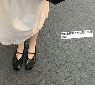 Giày cao gót mũi vuông lưới trượt cho nữ