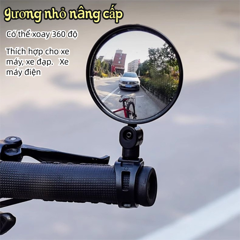 Gương xe máy nâng cấp, có thể xoay 360 độ, Bề mặt gương lồi độ phân giải cao, Gương có thể lắp đặt theo ý muốn trên xe máy, xe điện, xe đạp