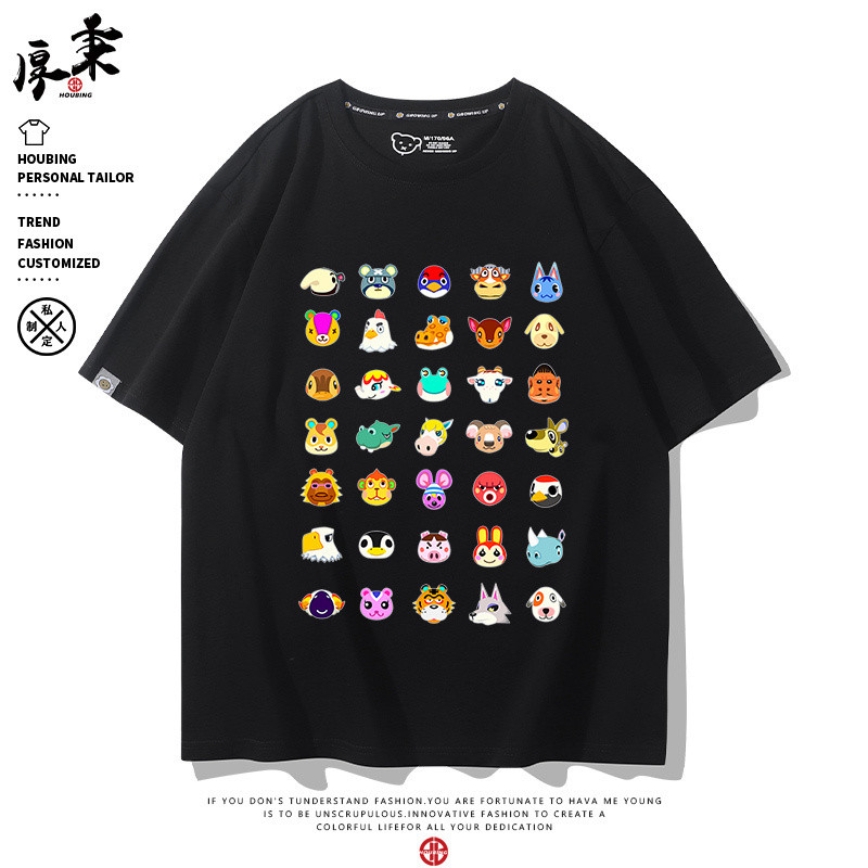 Nhân vật Animal Crossing Nintendo Switch - Áo Thun Nam Pure Cotton