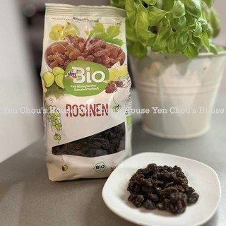 Trái cây sấy khô, nho khô DmBio 500g