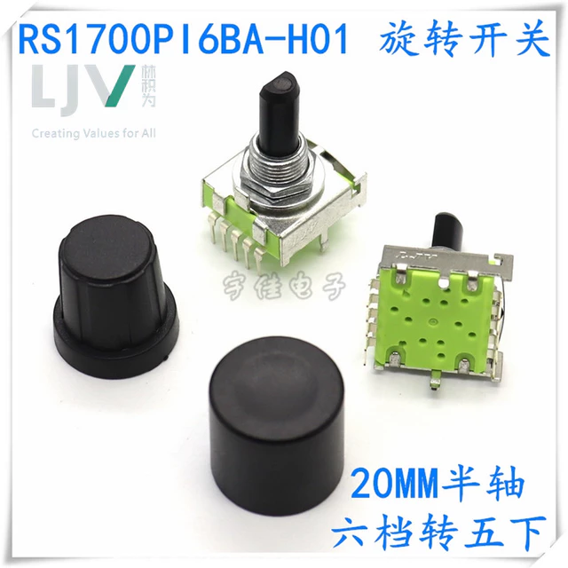 Công tắc quay LJV Công tắc băng tần Công tắc đa tuần hoàn Công tắc nấu ăn cảm ứng Công tắc điện Nửa trục