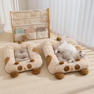 Giường Mèo Giường Cho Chó - Giường Sofa Thú Cưng Sang Trọng Ấm Áp Cho Mèo Trong Nhà Và Chó Mini Thảm Thú Cưng Hình Gấu Trúc Dễ Thương Đáy Chống Trượt