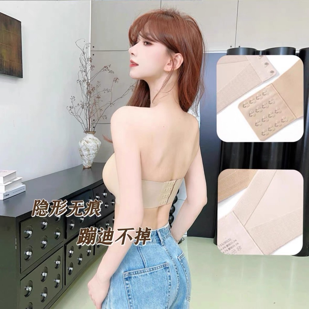 Quần lót chống trượt lưng đẹp, kèm áo ngực không đường may dành cho nữ