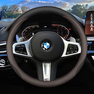 Vỏ bọc vô lăng màu ô tô chuyên dụng BMW 5 Series 3 Series 325li / 530 / x1 / x3 / x5 / i3 / i5 / ix3 Grip Cover