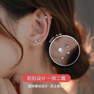 Bông Tai Bạc 925 Kim Cương Zircon Xoắn Ốc, Phù Hợp Hàng Ngày và Đa Năng