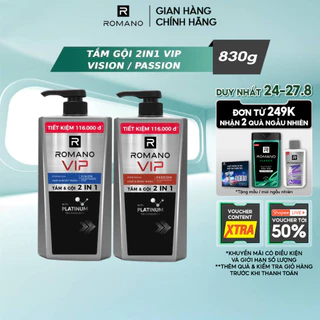 [Dung Tích Lớn] Tắm gội cho nam Cao Cấp Romano VIP Mùi Hương Bí Ẩn Nam Tính  Passion / Vision 830g
