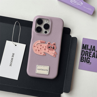 Vỏ điện thoại hình mèo và chó dễ thương ba chiều Vỏ cảm giác tiên tiến cho iPhone15 14 13 12 11 Pro Max bảo vệ camera chống sốc chống rơi Vỏ sau mềm