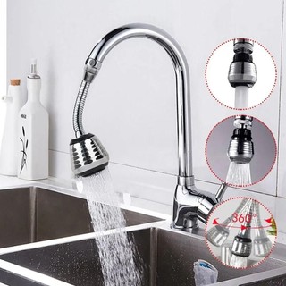 [Vận chuyển nhanh] THEHOMECO 1 Bộ Vòi 360 độ, Bộ mở rộng vòi phun tăng áp đa năng Bộ bong bóng xoay, Dụng cụ nhà bếp phòng tắm chế độ kép Vòi lọc đầu chống bắn tung tóe
