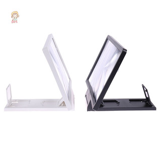Màn hình phóng to TWE 3D Bộ khuếch đại điện thoại di động Kính lúp Giá đỡ điện thoại di động Vn