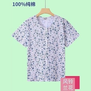 【火爆热卖中ing】Trung Niên Người Cao Tuổi Nữ Nửa Tay Cardigan Nút Trước Bà Vest Plus Kích Thước Bà Già Hoa Homewear Bộ Đồ Ngủ