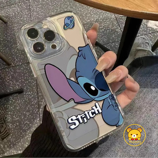 Ốp điện thoại dễ thương Stitch Shy MỚI cho Samsung Galaxy S23 FE Note 10 Lite S10 Lite Note 9 8 J4 J6 Plus J4 + J6 + J7 Prime S9 S8 Plus Vỏ silicon hoạt hình chống rơi