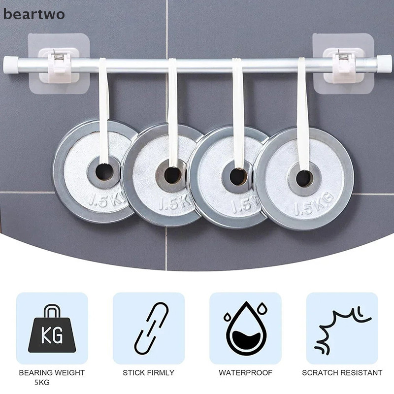 < Beartwo > 2 Chiếc Móc Treo Thanh Treo Rèm Tự Dính Móc Kẹp Nhà Bếp Phòng Tắm Có Thể Điều Chỉnh Treo Tường Giá Đỡ Đẹp