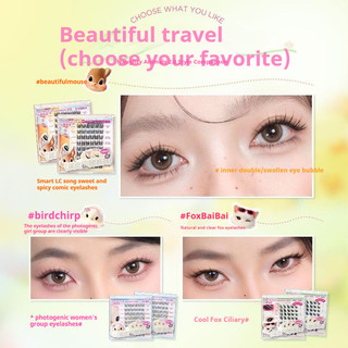 Mr.wish Travel Pack Lông mi giả không có keo Bộ ba lười biếng intense ❈ ❈ ❈ ❈ ❈ ❈ ❈ ❈ ❈ ❥ ❥ 💍 ABA Nâng cấp Lông mi giả tự nhiên Ghép phân đoạn Lông mi giả hướng dương phân đoạn