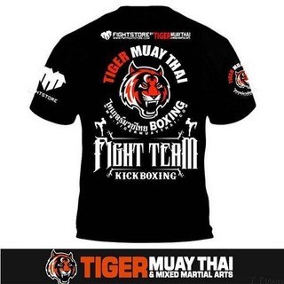 Thailand Tiger Quick-Drying T-shirt MMA Fighting UFC Comprehensive Fighting Sports Sanda Fitness Breathable Short Sleeve Thai Style dPSu