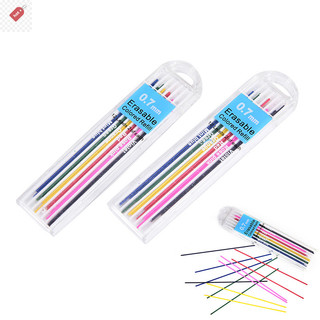 Alik 1 Hộp 0.7mm Bút Chì Cơ Màu Đổ Lại Chì Xóa Được Sinh Viên Văn Phòng Phẩm VN