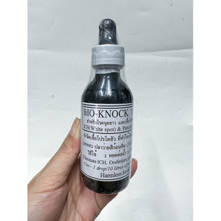 Bio Knock 2 (Chai 60ml) Tiêu Diệt Các Loại Nấm Cho Cá Cảnh