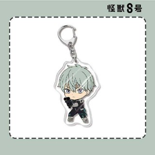 Quái Vật Số 8 Hibino Kafka Narumi Gen Abai Mina Acrylic Móc Khóa Mặt Dây Chuyền Anime Ngoại Vi