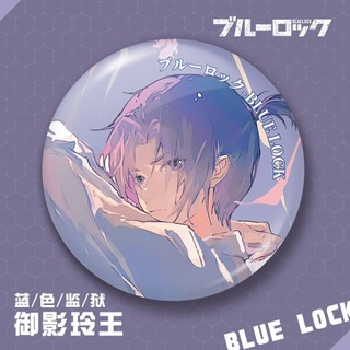 Khóa Xanh Chigiri Hyouma Isagi Yoichi Bachira Huy Hiệu Anime Thổ Cẩm Cosplay Chân Phụ Kiện Thời Trang Quà Tặng