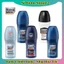 Lăn khử mùi cơ thể cho nam Balea Men 50ml Đức