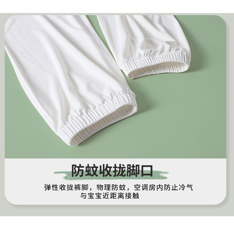 Bé Gái Loại A Ice Silk Bloomers Quần Giữa Lớn Trẻ Em Yoke Quần Chống Muỗi Mùa Hè Thoáng Mát Thoải Mái 100-170 Kích Thước USLU