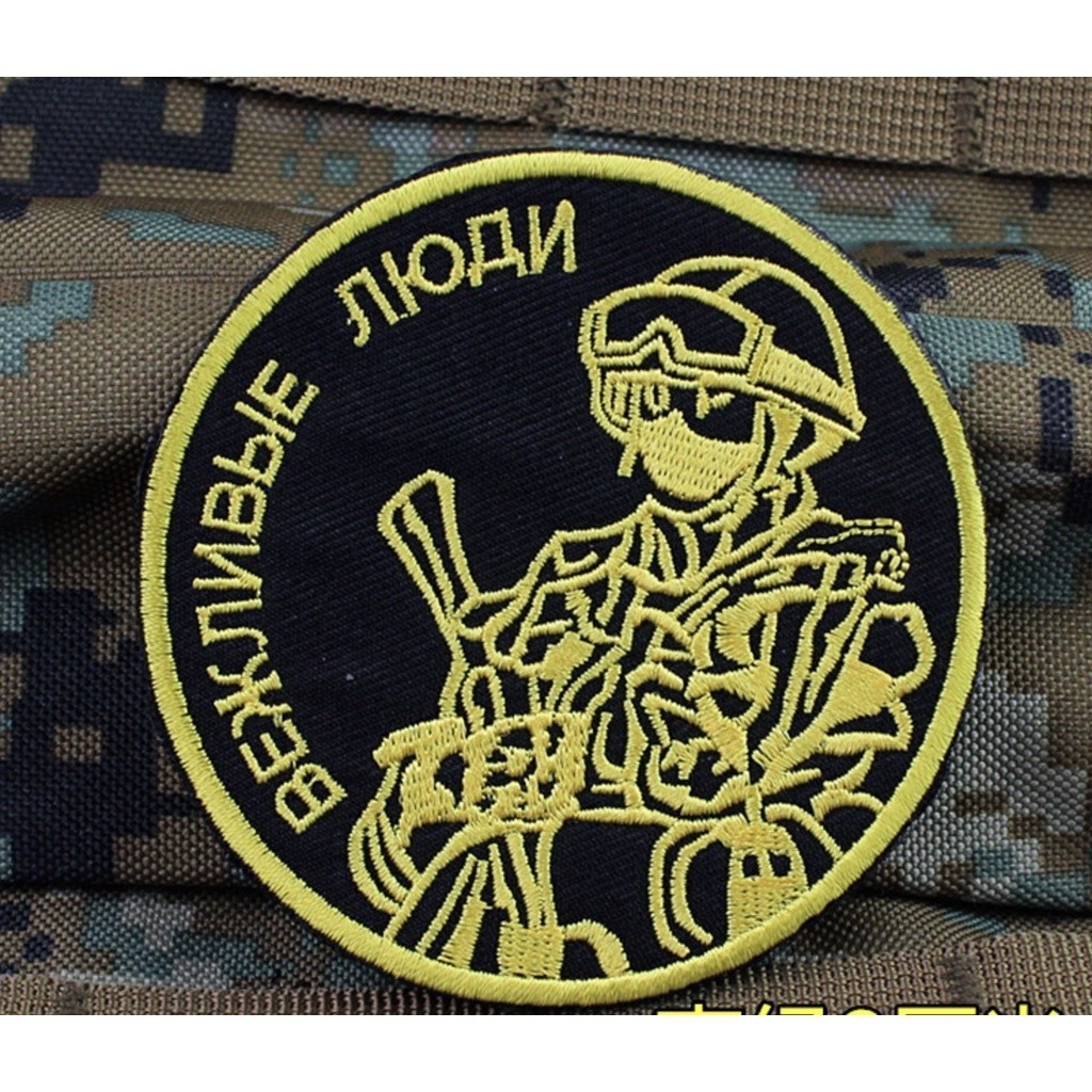 Patch vải huy hiệu Nga dán quần áo_ba lô_retro