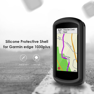 Vỏ bảo vệ máy tính xe đạp cho Garmin Edge 1030 1040 Vỏ silicon bảo vệ ngoài trời Vỏ đồng hồ