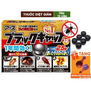 Thuốc Diệt Gián, Hộp 12 Viên, Diệt Tận Gốc, Dễ Sử Dụng, Tác Dụng Lâu Dài, An Toàn SUNND