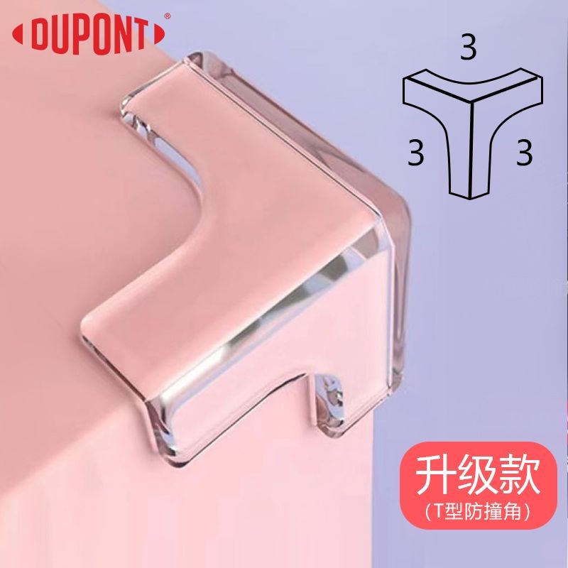 Trẻ Em Chống Va Chạm Góc Cửa Sổ Bàn Cạnh Bảo Vệ Bao Da An Toàn Dày Chống Va Chạm Hạt Cao Su Mềm Mại Góc Phải