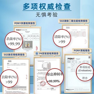 Eggbio Vỏ Trứng Rau Củ Quả Quả Trứngbio Rau Củ Quả Thực Phẩm Loại Bỏ Nông Dân Dư Lượng Phụ Nữ Mang Thai Rửa Trái Cây Bột Làm Sạch cxbjiaersh.my9.18