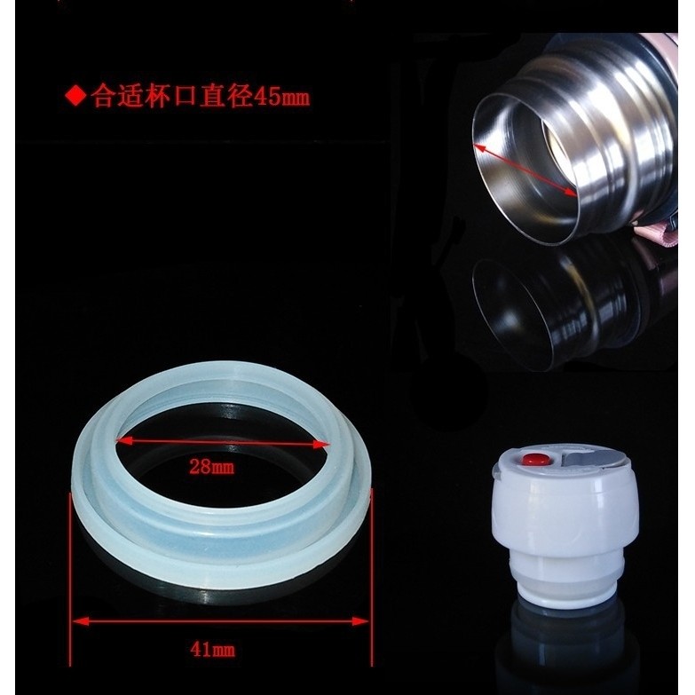 Tất cả các loại cốc giữ nhiệt Vòng chống rò rỉ Vòng đệm silicon Công tắc Tạp dề o-Ring 9.22