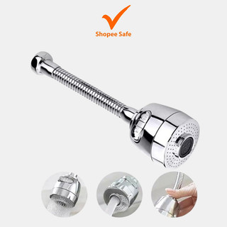 Đầu vòi nước tăng áp đa chế độ bồn rửa bát có dây nối 18cm xoay 360 độ giúp rửa sạch dễ dàng #A154