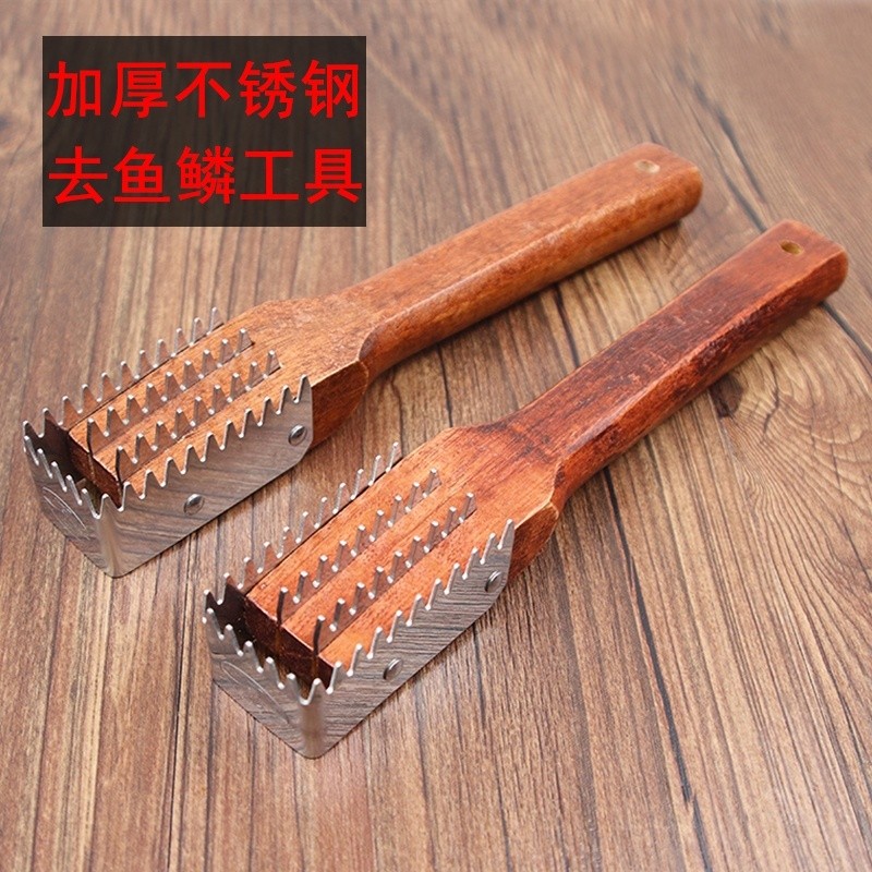 Máy bào vảy cá Máy bào vảy cá Máy cạo vảy cá Bàn chải vảy cá Dao diệt cá Máy cạo vảy cá Thép không gỉ Dụng cụ loại bỏ vảy cá 9.27