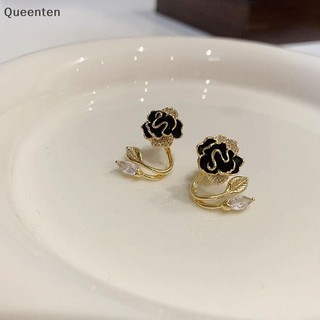 Queenten Độc Đáo Vintage Tính Khí Thanh Lịch Màu Đen Camellia Kim Cương Giả Hoa Nhỏ Phong Cách Mới Bông Tai QT