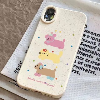 Ốp điện thoại âm nhạc và thể thao Puppy cho Samsung s22 s22plus ultra Case Girly S23 S23Plus s23fe s24 s24plus s24ultra Vỏ thân thiện và phân hủy thân thiện với môi trường