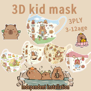 Kapibala HOT!! 50 chiếc⚡ 3d Chuột Lang Hoạt Hình Họa Tiết In Hình Trẻ Em Mặt nạ Đóng Gói Cá Nhân 3D Mặt nạ Trẻ Em Học Sinh Girsl / Bé Trai Bé Mặt nạ chống bụi dễ thương Mặt nạ rắn 4D#儿童卡通口罩