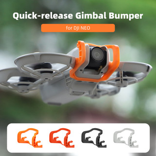 Dành cho phụ kiện bảo hiểm DJI NEO Cản lưng gimbal và chống trầy xước ống kính