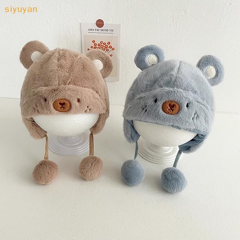 Siyuyan Capybara Mùa Đông Ấm Áp Trẻ Em Bé Gái Bé Trai Mũ Lông Cừu Len Viền Mũ Có Len Mũ Bảo Vệ Tai Mềm Mại Sơ Sinh Bonnet VN