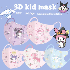 50 chiếc ★Đóng gói cá nhân★ Sanrio★ Mặt nạ trẻ em 3D ★ Mặt nạ trẻ em hoạt hình Kuromi / Melody chất lượng cao Mặt nạ mỏ vịt 3PLY