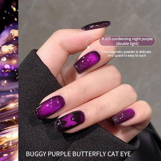 ANNIES Tím Mắt Mèo Sơn Móng Tay Từ Tính Sơn Móng Tay Keo Nhanh Khô 5ml Gel