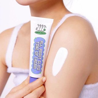 Chasin Thỏ Kem Che Khuyết Điểm Trang Điểm Mặt Trang Điểm Trước Bắt Và Lâu Dài Làm Sáng Tự Nhiên Màu Da Dưỡng Ẩm Mặt Kem Che Khuyết Điểm