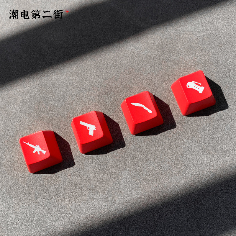Bàn Phím Cơ Keycap Độc Đáo Đỏ Đen CF Trở Lại Chiến Tranh CSGO Cắt Nút Hợp Thời Trang Chơi Bốn Miếng Thay Thế / cdff