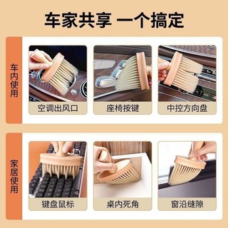【24H】Bàn Chải Vệ Sinh Đa Năng – Lông Mềm Cán Gỗ, Dùng Cho Bàn Phím, Máy Ảnh, Nội Thất Xe Hơi