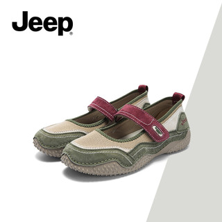JEEP Pháp Mary Jane Giày Nữ Phong Cách Mới Xuân Thu Retro Giày Da Nhỏ Chống Trơn Trượt Nông Miệng Giày Đế Bằng