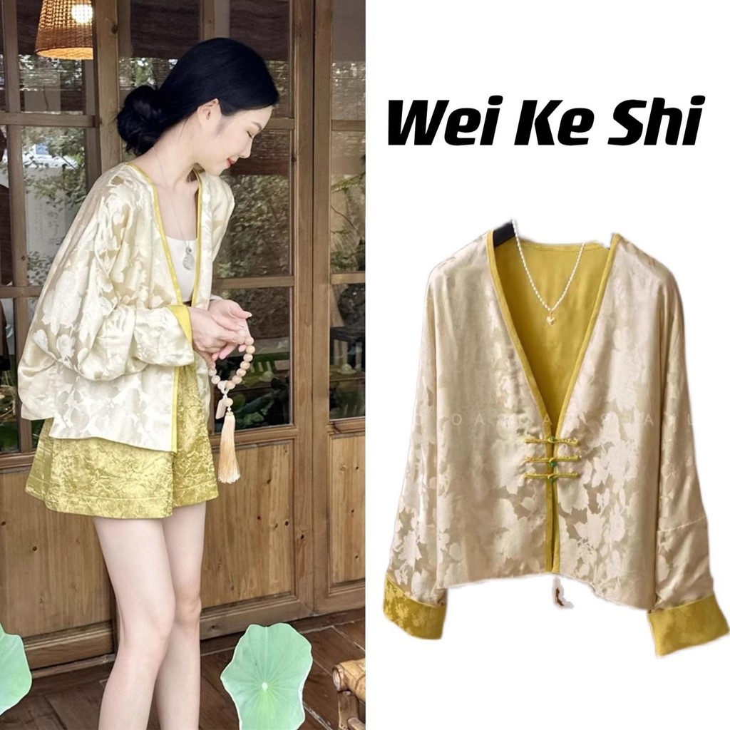 [Yu]Set đồ hai mảnh mùa hè Trung Quốc, phong cách tinh tế, sang trọng, chất liệu thoáng mát.